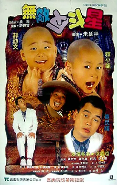 久久亚洲精品23p